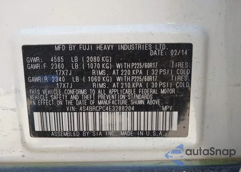 2014 Subaru Outback 2.5I Limited из США, поврежденный, VIN 4S4BRCPC4E3288204